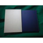 # сосна . рисовое поле блок материалы сборник отдельный выпуск ( один ) дорога . бог фотоальбом сосна . рисовое поле блок культура . Showa 56 год #FAUB2023120501#