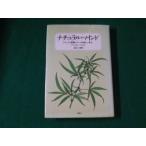 # натуральный *ma Индия drug . смысл . касающийся новый точка зрения and Roo *wa il .. фирма #FAUB2024010914#