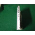 # английский язык . считывание ..... мир Roger * Pal балка s Iwanami Junior новая книга ka обмотка руля прекращение есть #FAUB2024012302#