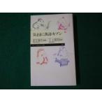 #. как . поэзия kibn Adachi . плата Chikuma Prima - новая книга #FAUB2024012502#