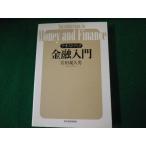 # текст книжка финансовый введение Iwata .. мужчина Восток экономика новый . фирма 2008 год #FAUB2024021313#