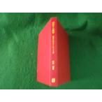 #.. делать образование учитель поэтому. консультирование введение . восток . Meiji книги .книга@#FAUB2024021505#