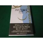 #jo Anna. love . person partII мужчина . вы . сон средний стать 176. способ oli Via * цент Crea . птица новый фирма #FAUB2024030507#