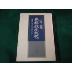 #.... место . битва последующий . 10 год. .... маленький .. самец круг no внутри выпускать 1996 год #FAUB2024110801#