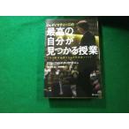 #Dr.tima чай ni. максимально высокий. собственный . видеть .... индустрия жизнь . успех ускорение побудить совершить мир сильнейший mesodo forest выпускать #FAUB2024111414#