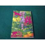 # вышел . волчок ..ON AIR Mayumura Taku Kadokawa Bunko выгорел есть #FAUB2025062602#