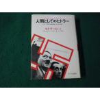 # человек как. hi тигр -hi тигр -.1ve Lunar *ma- жа цай maru выпускать .#FAUB2025070302#