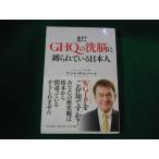 # еще GHQ. ......... день сам kent * Gilbert PHP изучение место 2015 год #FAUB2025070804#