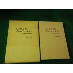 # уже .... голубой no*tauto документ Akira . оценка дом теория. . структура ... осень .... сверху шерсть газета фирма obi нет * внешний вид . грязный есть #FAUB2025090302#