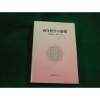 # запад философия. различные . фиолетовый глициния ..*. глициния . солнце Project #FAUB2025091104#