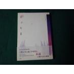 # звезда. час вода . иметь прекрасный новый способ .2004 год поэзия сборник #FAUB2025091617#