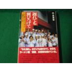 # задержка .. крыло .... сверху [.. задержка ]. ......[. орхидея ]. 17 год .. восток один свет фирма выгорел есть #FAUB2025103009#