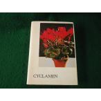 # цикламен персидский склон рисовое поле ... остров книжный магазин Showa 45 год #FAUB2025111301#