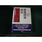 #.. отношение иск новейший . штамп деловая практика большой серия 1 большой уровень . другой сборник синий . документ .2013 год #FAUB2026011905#