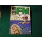 # еженедельный FM восток версия 1977 год 7/11-7/24 номер Classic дешевая версия 100 выбор другой выгорел * пятна есть #FAUB2026012107#