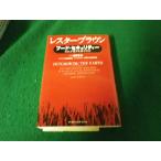 #re Star * Brown капот * система безопасности ... мир .... . world часы Japan #FAUB2026021707#