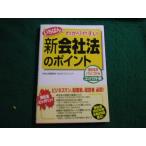 #...... задний .. новый фирма закон. отметка средний . выпускать редактирование часть фирма закон Project #FAUB2026031703#