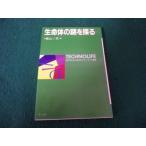 # жизнь body. загадка ... ширина гора три мужчина Techno жизнь подбор книг ом фирма исключая .книга@#FAUB2026040606#