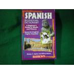 #SPANISH BILINGUAL DICTIONARY Third Ediition иностранная книга #FAUB2026051101#