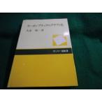 # карбоновый черный. graph to. полимер подбор книг 3 большой север медведь один Raver большой je -тактный фирма царапина * пятна есть #FAUB2026060501#