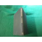 # настоящее время экономические науки. история . развитие экономические науки. ..I.книга@. 2 .mi фланель va книжный магазин #FAUB2026083104#