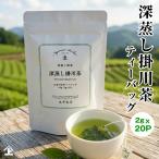 商品画像3