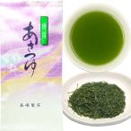 新茶 お茶 緑茶 日本茶 2024 ギフト 