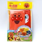  Anpanman рисовый шарик онигири LAP 