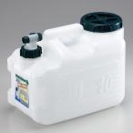 　マグナムワイド20　TP-1010 （ポリタンク20Ｌ） (北海道、沖縄、東北6県￥1500別途送料必要）100size