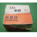  древесный уголь 6kg ( Hokkaido, Tohoku Y1000* Okinawa, отдаленный остров Y2000 доставка отдельно )