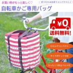 ץ饹Хåž֡Хåޤꤿߡ (̳ƻ̡1000졢Υ2000