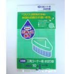 水切り袋　ごみっこポイ　三角コーナー用 　10枚入　大きめ(pori-huku-16)メール便可