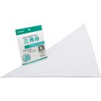 3120 один владелец osaki medical треугольник ширина маленький 75cm×75cm×105cm 1 листов входит 