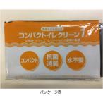 6300033128 зеленый Cross compact ire clean 1