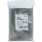 76394 ArTeC для экстренных случаев aluminium защищающий от холода сиденье 