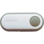 873 CAR-BOY кнопка. видно нет шкаф блокировка 