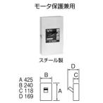 BD103EA07 テンパール工業 ボックスブレーカー(3P・3E・100AF・75A)【メーカー生産待ちのため納期未定】