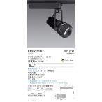 EFS5331B ƣ DUALݥåȥ饤 D400 3500K  Ķ Fit