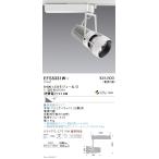EFS5331W ƣ DUALݥåȥ饤 D400 3500K  Ķ Fit