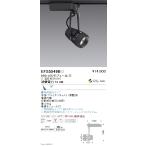 EFS5549B ƣ DUALݥåȥ饤 D90 3500K   Fit