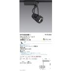 EFS5556B ƣ DUALݥåȥ饤 D90 3500K   Fit