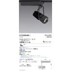 EFS5964B ƣ DUALݥåȥ饤 D240 3500K  Ķ Fit