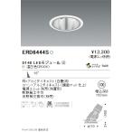 ERD6444S ƣ DUAL ˥С饤 100 D140 3500K  ѡŸ˥å