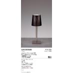 ERF2029BB. глициния освещение подставка [ лампа продается отдельно ]