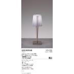 ERF2029SB. глициния освещение подставка [ лампа продается отдельно ]