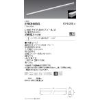 [ раскопки моно ]ERX9465S. глициния освещение уличный linear 32 L600 3000K. угол не style свет [ др. магазин продажа вместе товар ]