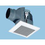 FY-20MB1/63 Panasonic круглый потолок . включено вытяжной вентилятор ( низкий шум форма )