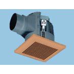 FY-20MB1/64 Panasonic круглый потолок . включено вытяжной вентилятор ( низкий шум форма )