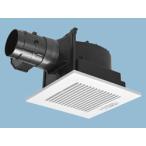 FY-24CGS8 Panasonic потолок вытяжной вентилятор ( электрический shutter есть, очень большой поток воздуха форма, ванная для * др. )