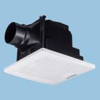 FY-24JDK8/77 Panasonic потолок . включено вытяжной вентилятор (3 уровень скорость style есть,DC motor, фильтр есть жалюзи )